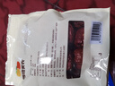 西域美农 特级红枣250g 六星特等和田大枣 免洗新疆特产 零食干货骏枣 实拍图