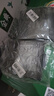 公牛（BULL）开关插座 86型透明黑防水开关面板盒防溅盒防水罩插座防水盒F03BS 实拍图