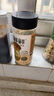 松鲜鲜松茸鲜调味料125g【0添加 松茸提鲜】代替盐鸡精味精煲汤炒菜调味 实拍图