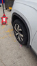 韩泰（Hankook）轮胎/汽车轮胎 235/55R18 100V RA33原配探岳/途观L/柯迪亚克  实拍图