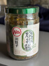 川娃子辣椒酱 下饭菜拌饭拌面酱 剁椒蒜蓉辣酱 炭烧风味烧椒酱230g 实拍图