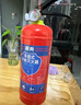 蓝炎 3公斤干粉灭火器车用商用家用3kg车载灭火器 国家消防认证MFZ/ABC3 【国标90粉】 实拍图