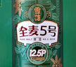 雪花啤酒【销量50万+】全麦5号12.5度醇厚型啤酒 500ml*12听 全麦芽 实拍图