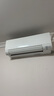 三菱电机（Mitsubishi Electric）BZ系列1.5匹 新三级能效13-21㎡适用变频冷暖 空调挂机内部清洁运转MSZ-BZ12VA 实拍图