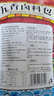 云山半五香卤料包15g*10小包炖肉料炖牛羊肉香料家用酱牛肉卤肉纱布袋 实拍图