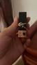 圣罗兰（YSL）小黑条口红314 哑光唇膏化妆品生日礼物女 实拍图