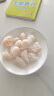 广州酒家利口福 虾饺480g 24只装 早餐半成品 广式早茶点心 生鲜食品速食美食 实拍图