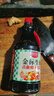 厨邦酱油 金标生抽1.25L*2+渔女蚝油490g+五香料酒500ml 调味品礼盒 实拍图