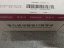 【原研进口】菲普利 蛋白琥珀酸铁口服溶液 15ml:40mg*10支/盒 3盒装 实拍图