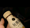 康师傅 贝纳颂咖啡拿铁 300ml*15瓶 整箱装 即饮咖啡饮料  实拍图