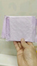 乐而雅花王【老爸评测】零触感量少夜用组合卫生巾组合30cm8片*4姨妈巾 实拍图