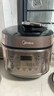 美的（Midea）电压力锅ih加热0涂层双内胆家用5l升大容量全智能电饭煲1300W预约多功能电饭锅8-10人 IH加热 5L 耐刮双内胆金属机身 可拆上盖双胆 实拍图