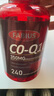 FABIUS美国原装进口FABIUS辅酶Q10胶囊350mg*240粒高含量呵护中老年心脏 周期装【高浓度辅酶Q10】240粒*3瓶 实拍图