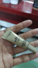 欧莱雅金致臻颜花蜜胶原小蜜罐眼霜 5ml*2 （试用装）生日礼物 实拍图