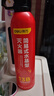 得力车载灭火器水基13B灭火器汽车家用国家消防3C认证环保620ml 实拍图
