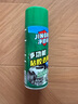 净佰俐多功能除胶剂450ml家用除粘胶清洁剂贴纸标签双面胶不干胶 实拍图