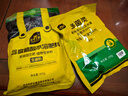史丹利快速生根粉植物通用树木移栽多菌灵强力扦插专用500g 实拍图