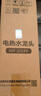 美菱（MeiLing） 电热水龙头厨房下进水速热式电热水器 快热式小厨宝 家用热水宝即热水龙头MF-D349白色款 实拍图
