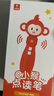 学而思小猴点读笔 英语语文智能点读笔幼儿园早教到小学儿童听读翻译阅读故事书绘本 中英双语翻译（配套可点读学而思raz英文分级阅读、摩比爱数学、神奇校车、拼音变变变等） 实拍图