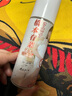 谜姬润滑液油房事免洗可舔女性尿喷方便床上做事神器夫妻成人情趣用品 实拍图