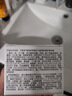 可复美焦点面霜50g重组胶原蛋白光奕律时修护精华霜抗皱紧致父亲节礼物 实拍图