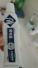 蒲地蓝强健口腔功效牙膏120g*3（减轻牙齿问题 温和清洁） 实拍图