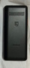 飞利浦（PHILIPS）E568A 星空黑 升级版 移动联通电信4G全网通 老年人手机智能 超长待机学生手机 直板按键 实拍图