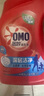 奥妙（OMO）深层洁净洗衣液 薰衣草6斤 浓缩天然酵素持久留香长效抑菌99%除菌 实拍图