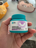 卫仕卵磷脂软颗粒30g宠物狗狗卵磷脂浓缩卵磷脂美毛滋养毛囊健康毛发 实拍图