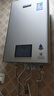 林内（Rinnai）【小蛮腰Pro】16升燃气热水器天然气【国家补贴15%】恒温ECO节能 低水压启动16GD32（JSQ31-GD32） 实拍图