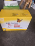 雅培瞬感动态血糖仪 免血糖试纸 进口医用品质血糖动态监测仪13枚装 实拍图