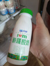天润（TERUN）新疆酸奶 风味发酵乳酸奶酸牛奶生鲜245g*8瓶 实拍图