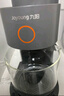 九阳（Joyoung）免手洗豆浆机1.5L大容量2-6人用 高速破壁轻松预约家用全自动破壁机榨汁机K350 实拍图