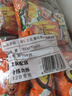 好丽友（orion）呀土豆蜂蜜黄油味五连包共350g 休闲零食薯条膨化食品解馋小吃 实拍图