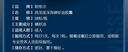 Swisse斯维诗 钙片K2柠檬酸钙维生素D成人中老年人补钙温和吸收90片*2瓶 实拍图