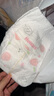 好奇（Huggies）铂金装成长裤XL96片(12-17kg)加大号婴儿尿不湿小桃裤超薄透气 实拍图