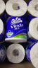 维达（Vinda）有芯卷纸 蓝色经典4层160克*27卷 厚韧耐用 卫生纸卷筒纸纸巾整箱 实拍图