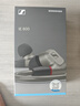 森海塞尔（Sennheiser）IE600 高保真HiFi音乐耳机非晶态锆外壳可拆卸MMCX耳机线有线 入耳式耳机 金属色 实拍图