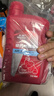豪爵踏板车专用机油900ML 900ML 实拍图