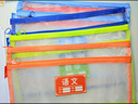 【开学必备】晨光(M&G)双层A4文件袋小学生透明网格学科分类袋 试卷科目分类拉链袋开学必备 5个装ADM929WE 实拍图