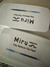 MIRU米如 美尼康 目立康 高水润近视非散光隐形眼镜日抛30片275度 实拍图