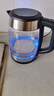美的（Midea）电水壶热水壶电热水壶高硼硅玻璃1.7L大容量1800W暖水壶自动断电MK-SHJ1722 实拍图