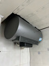 海尔（Haier）【小红花DR7】60升电热水器 小蓝瓶净肤浴 JH7旗舰款 免换镁棒3300W变频节能速热大水量家用储水式 实拍图