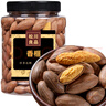 松川良品 香榧 每日坚果炒货休闲零食品铺子追剧露营甄选小吃 440g 罐装 实拍图