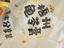 双钱牌龟苓膏 中华老字号 冰糖菊花味1.08kg（30g*36个）休闲零食 实拍图