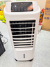 海尔（Haier） 空调扇冷风扇加湿制冷机单冷风机无叶风扇制冷气扇家用客厅卧室节能制冷器冷气机小空调 【强效制冷+定时净化】遥控款HFL-LG1822R 实拍图
