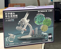 科学罐头（Science  can）立式学生显微镜儿童生日礼物男女孩益智玩具光学台式可看细胞实验 实拍图
