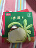 巧虎早教启智儿童玩具绘本礼物13-24月龄培养如厕习惯早教全套1年版 24.07出生/16月龄+贴纸+19元换购一套 实拍图