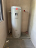 瑞美（Rheem）恒热立式电热水器家商用中央热水器电落地安装 大水量满足全屋多点用水 150L 3600W CSFL150-07AK20 【抄底福利询客服】 实拍图