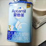 爱他美（Aptamil）经典版幼儿配方奶粉3段（12-36月龄） 800g*1罐【新国标】 实拍图